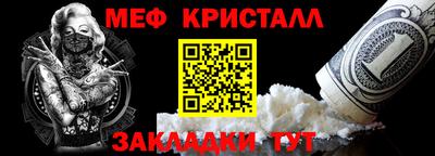 амф Лесосибирск