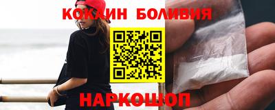СК Кунгур