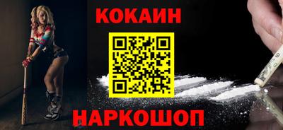 амф Лесосибирск