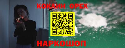 сатива Кумертау