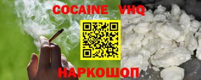 гидра Ликино-Дулёво