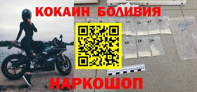 амф Лесосибирск