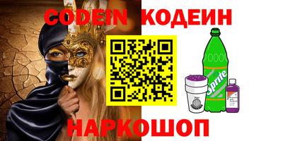 амф Лесосибирск