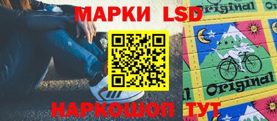СК Кунгур
