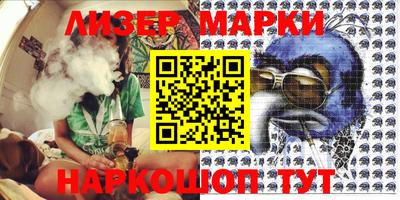 прущий лед Ливны