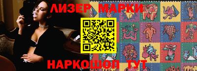 прущий лед Ливны