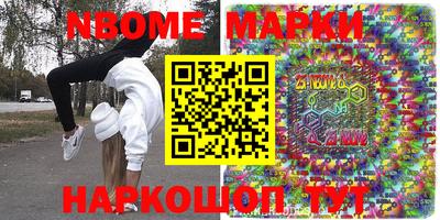 амф Лесосибирск