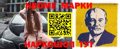 сатива Кумертау