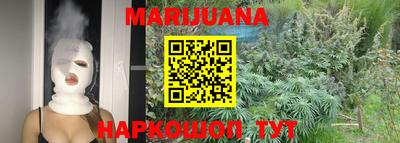 СК Кунгур