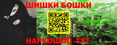 сатива Кумертау