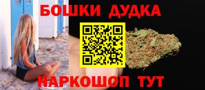 СК Кунгур