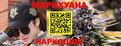 СК Кунгур