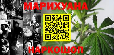 сатива Кумертау