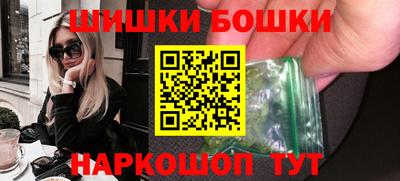 сатива Кумертау