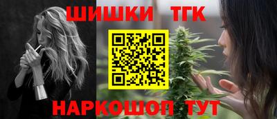 СК Кунгур
