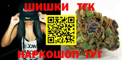 сатива Кумертау