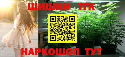 амф Лесосибирск