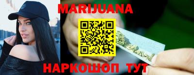 гидра Ликино-Дулёво