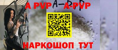 гидра Ликино-Дулёво