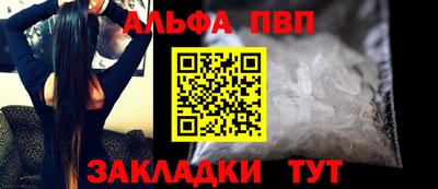 гидра Ликино-Дулёво