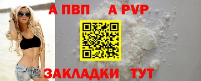 амф Лесосибирск
