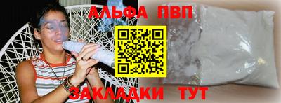 гидра Ликино-Дулёво