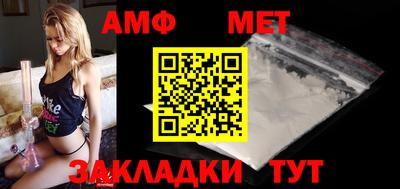 гидра Ликино-Дулёво