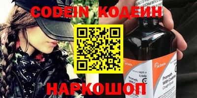 сатива Кумертау