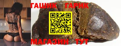 амф Кулебаки