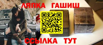 СК Кунгур