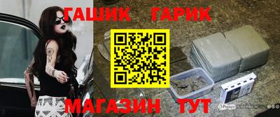 амф Лесосибирск