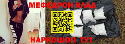амф Кулебаки