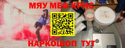 сатива Кумертау