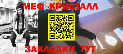 амф Кулебаки