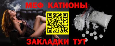 сатива Кумертау